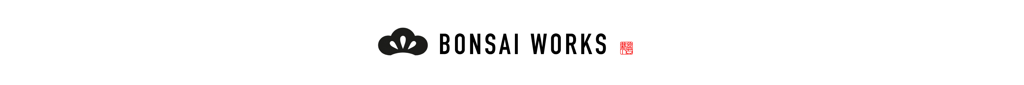 福岡市内の盆栽ショップBONSAI WORKS